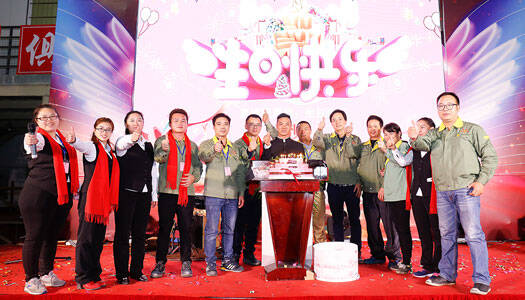 走進(jìn)恒宇泰 走進(jìn)恒宇泰